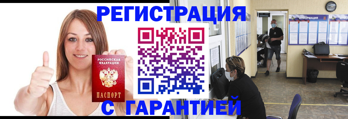 форма 3 в Железногорск-Илимском